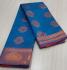POWERLOOM BIG BUTTA SAREE